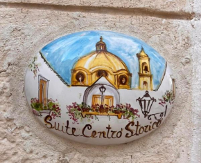 Suite centro storico Locorotondo
